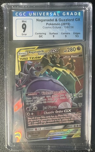 Naganadel guzzlord - naganadel, gx