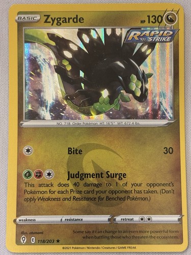 Zygarde 118 203 - zygarde, swsh07